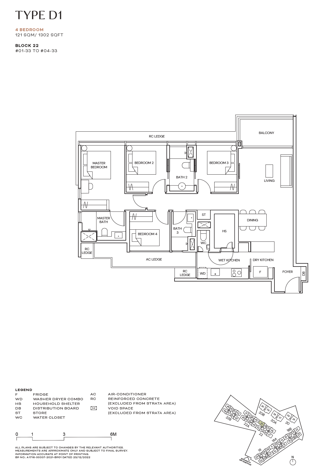 Terra Hill 1 Bedroom Floor Plan 3